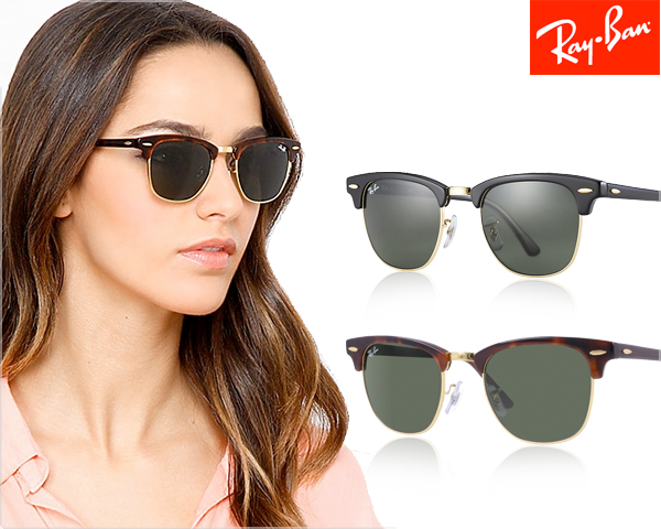 1 Day Fly Lady - Ray-Ban Clubmaster Zonnebril 1 Day Fly Lady - Ray-Ban Clubmaster Zonnebril