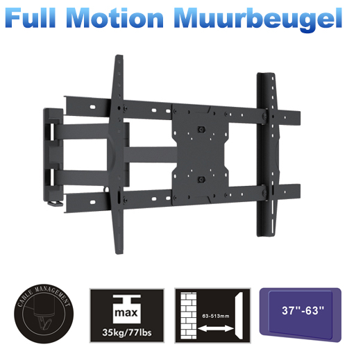 1masterdeal - Full Motion Muurbeugel (Lda07-483) 1masterdeal - Full Motion Muurbeugel (Lda07-483)