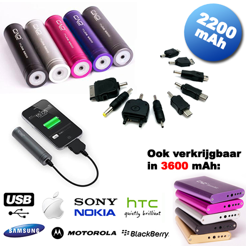 1masterdeal - Itube2200 & Isquare3600 Stijlvolle Oplader