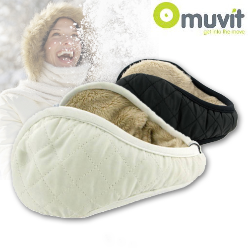 1masterdeal - Oorwarmers Met Ingebouwde Koptelefoon 1masterdeal - Oorwarmers Met Ingebouwde Koptelefoon