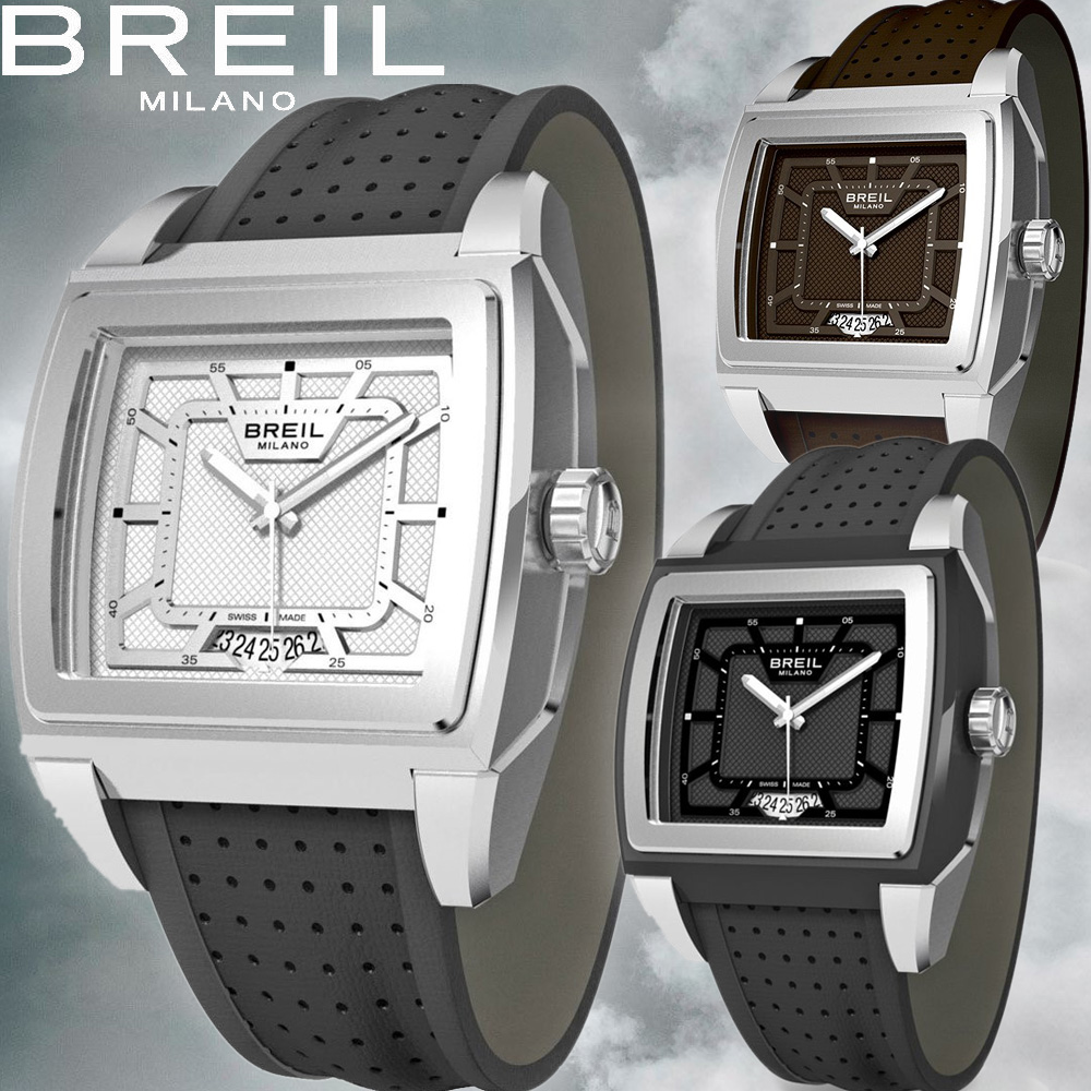 24 Deluxe - Breil Milano Driver Herenhorloge