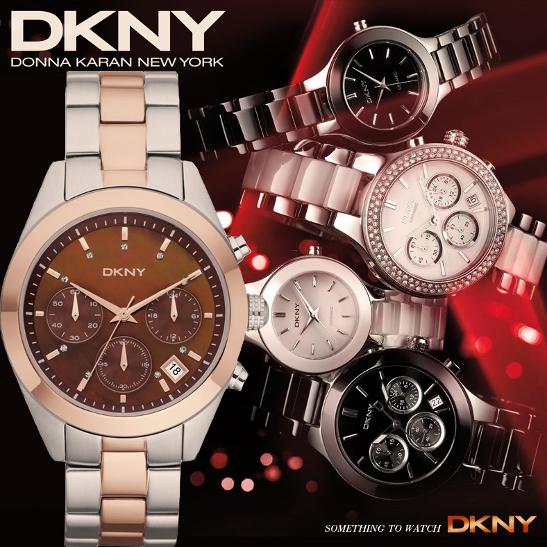 24 Deluxe - Dkny Fashion Essentials Horloges