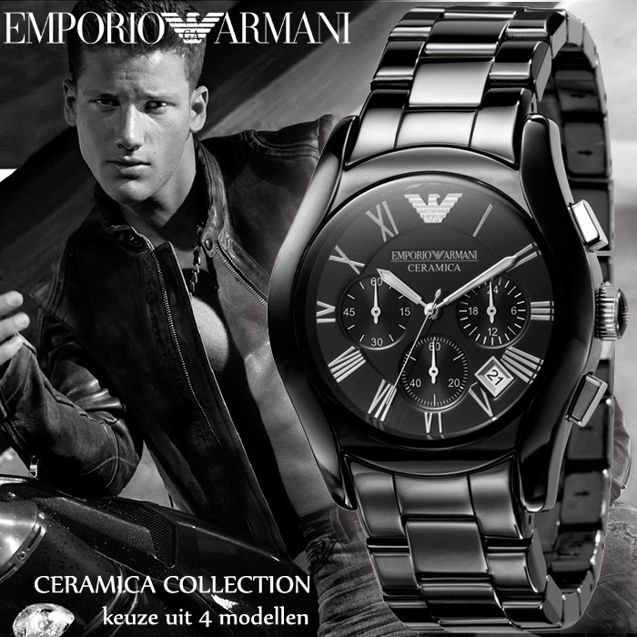 Koopjedeal horloges online