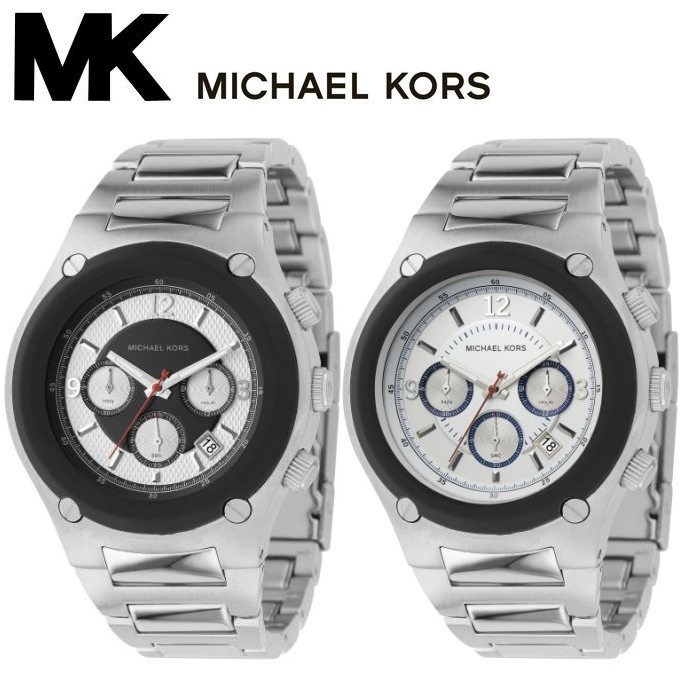 24 Deluxe - Michael Kors Chronograaf Horloge 24 Deluxe - Michael Kors Chronograaf Horloge
