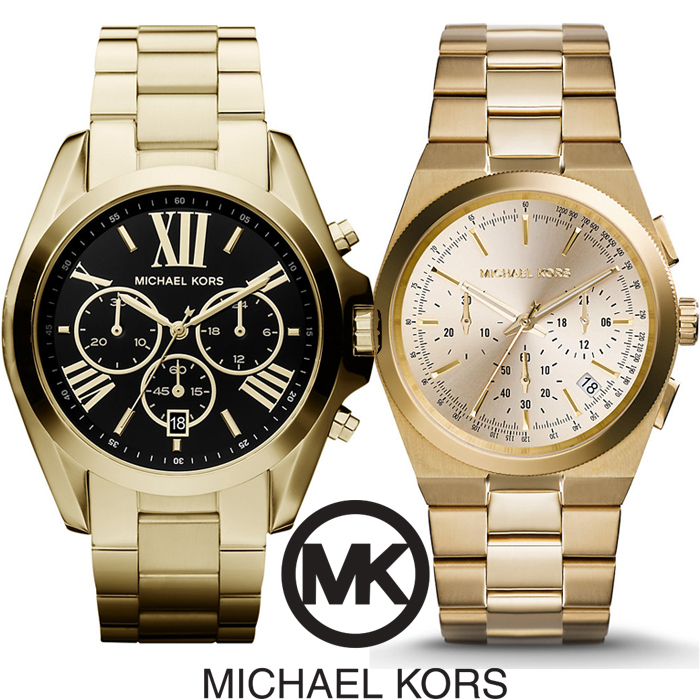 24 Deluxe - Michael Kors Fashion Horloges 24 Deluxe - Michael Kors Fashion Horloges