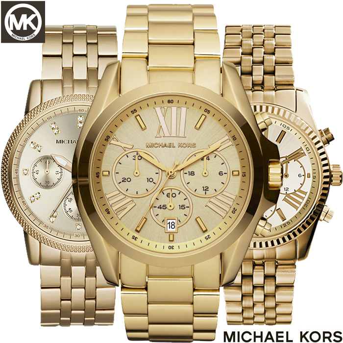 24 Deluxe - Michael Kors Horloge Sale