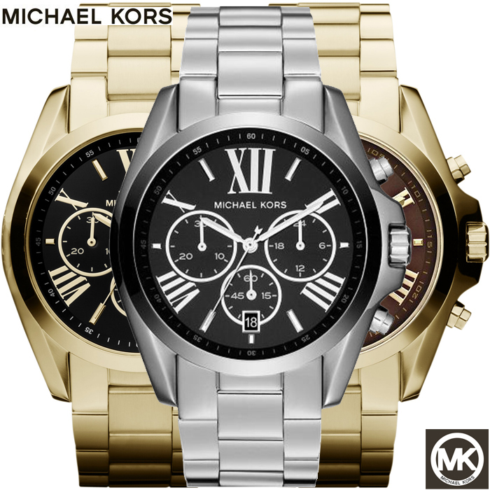 24 Deluxe - Michael Kors Horloges
