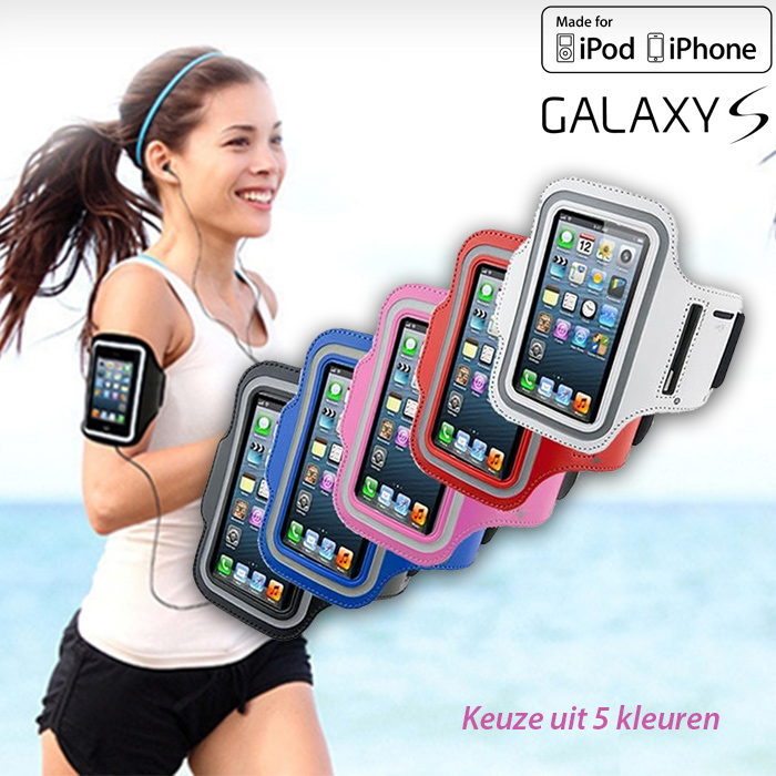 24 Deluxe - Smartphone Sport Armband