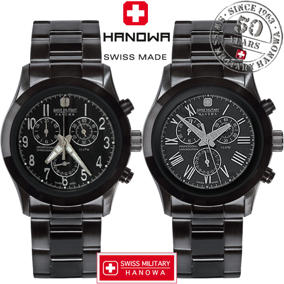 24 Deluxe - Swiss Military Freedom Chrono