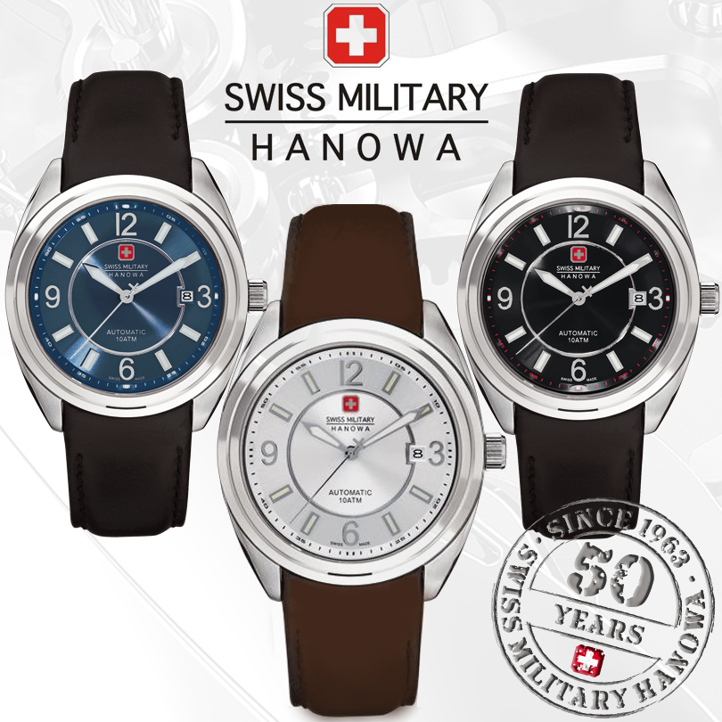 24 Deluxe - Swiss Military Hanowa Bataillon Automatic 24 Deluxe - Swiss Military Hanowa Bataillon Automatic