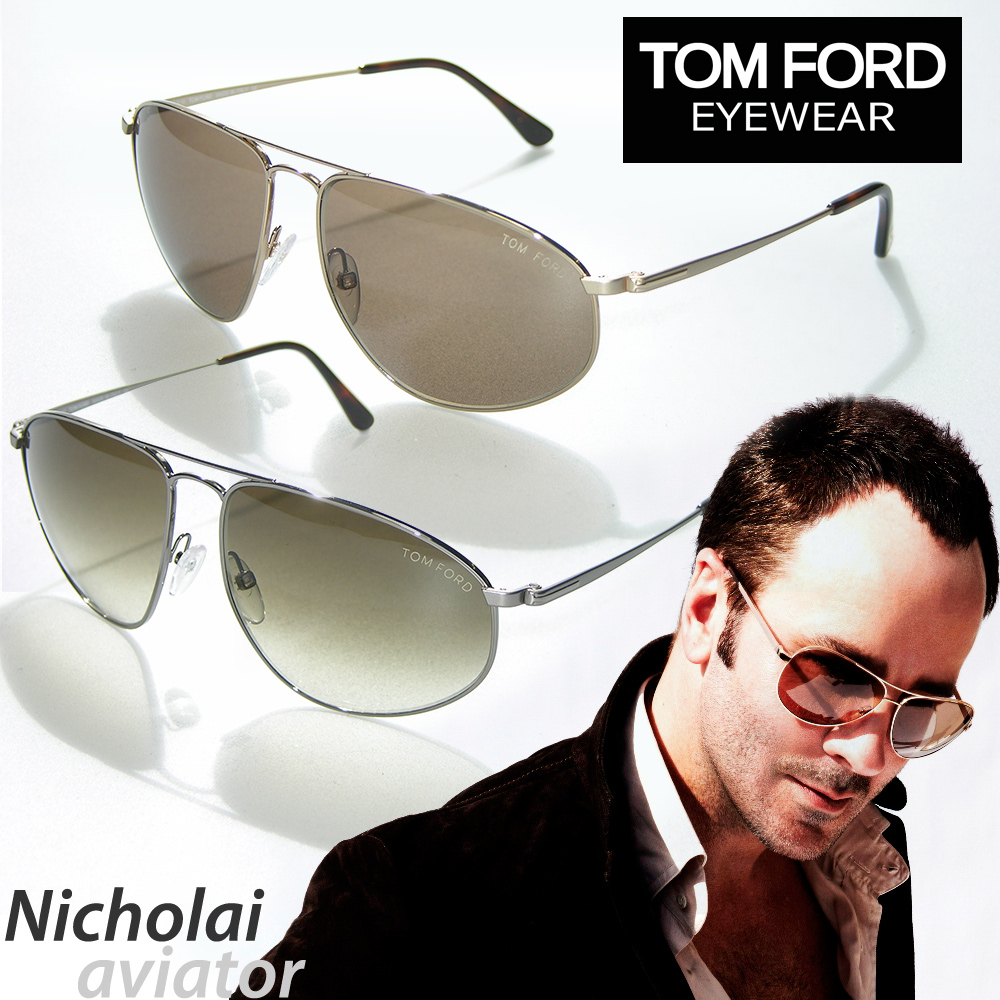 24 Deluxe - Tom Ford Nicholai Aviator Zonnebril