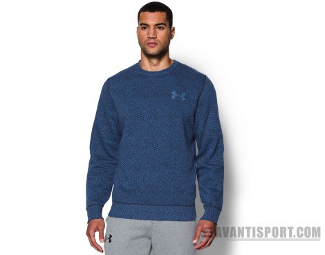 Avantisport - Under Armour - Storm Rival Novelty Crew - Sweater Avantisport - Under Armour - Storm Rival Novelty Crew - Sweater