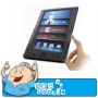 Bobshop - Autovision Av 701L + Tas E Reader Bobshop - Autovision Av 701L + Tas E Reader