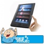 Bobshop - Autovision Av 701L + Tas E Reader