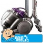 Bobshop - Dyson Dc29 Allergy Stofzuiger