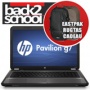 Bobshop - Hp Pavilion G7-1120sd Notebook