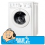 Bobshop - Indesit Iwb6165 Wasmachine