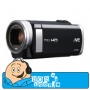 Bobshop - Jvc Gz-e205b Camcorder