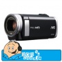 Bobshop - Jvc Gz-e205b Camcorder