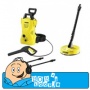Bobshop - Karcher K2.325m + T50 Terrasreiniger Hogedrukreiniger Bobshop - Karcher K2.325m + T50 Terrasreiniger Hogedrukreiniger