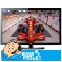 Bobshop - Lg 32Lk430 Lcd Tv Bobshop - Lg 32Lk430 Lcd Tv