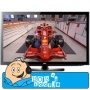 Bobshop - Lg 32Lk430 Lcd Tv