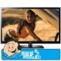 Bobshop - Lg 32Lv3400 Led Tv