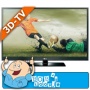 Bobshop - Lg 50Pw450 3D Plasma Tv Bobshop - Lg 50Pw450 3D Plasma Tv