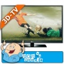 Bobshop - Lg 50Pw450 3D  Plasma Tv