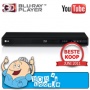 Bobshop - Lg Bd-660 Blu-ray Speler