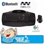 Bobshop - Logitech Cordless Mx 5500 Revolution Toetsenbord Bobshop - Logitech Cordless Mx 5500 Revolution Toetsenbord