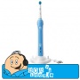 Bobshop - Oral-b Prof Care 1000 Tandenborstel