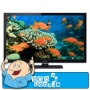 Bobshop - Panasonic Tx-l47e5e Led Tv