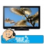 Bobshop - Panasonic Tx-p42s30 Plasma Tv