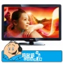 Bobshop - Philips 22Pfl3606h Lcd Tv Bobshop - Philips 22Pfl3606h Lcd Tv