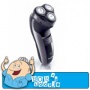 Bobshop - Philips Hq6990 Reflex Action Scheerapparaat Bobshop - Philips Hq6990 Reflex Action Scheerapparaat