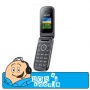 Bobshop - Samsung E1190 T-mobile Prepaid Telefoon