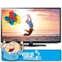 Bobshop - Samsung Ue-32eh5000 Led Tv