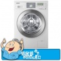 Bobshop - Samsung Wf0804y8e Wasmachine