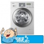 Bobshop - Samsung Wf0806z8e Wasmachine