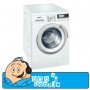 Bobshop - Siemens Wm16s743 Wasmachine Bobshop - Siemens Wm16s743 Wasmachine