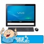 Bobshop - Sony Vaio Vpcj21s1e/b.nl3 All In One Pc Bobshop - Sony Vaio Vpcj21s1e/b.nl3 All In One Pc