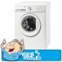 Bobshop - Zanussi Zwg6160p Wasmachine