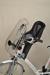 Bol.com - Polisport - Bubbly Mini Fietsstoeltje Met Windscherm - Zwart Bol.com - Polisport - Bubbly Mini Fietsstoeltje Met Windscherm - Zwart