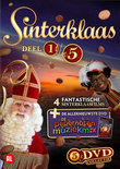 Bol.com - Sinterklaas 1 T/m 5 Box Bol.com - Sinterklaas 1 T/m 5 Box