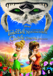 Bol.com - Tinkerbell En De Legende Van Het Nooitgedachtbeest Bol.com - Tinkerbell En De Legende Van Het Nooitgedachtbeest