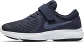 Bol.com - Tot 40% Korting Op Sportkleding & -Schoenen Voor Kids Bol.com - Tot 40% Korting Op Sportkleding & -Schoenen Voor Kids