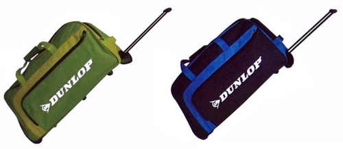 Buy This Today - Dunlop Sporttassen En Gratis Buy This Today - Dunlop Sporttassen En Gratis