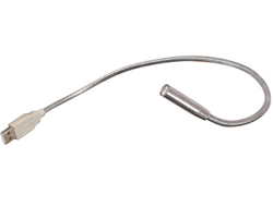 Buy This Today - Flexibele Usb Notebooklamp Buy This Today - Flexibele Usb Notebooklamp
