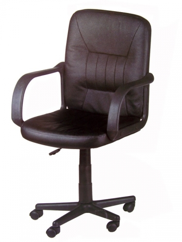 Buy This Today - Luxe Bureaustoel Met Armleuningen En Wielen Vanaf 35,00 Buy This Today - Luxe Bureaustoel Met Armleuningen En Wielen Vanaf 35,00